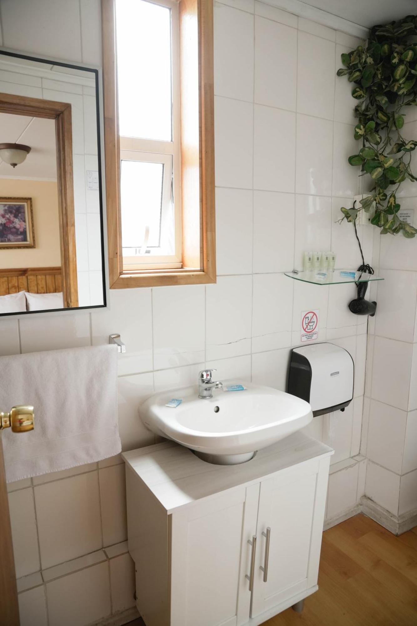 Hostal Hielo Sur Пунта Аренас Стая снимка